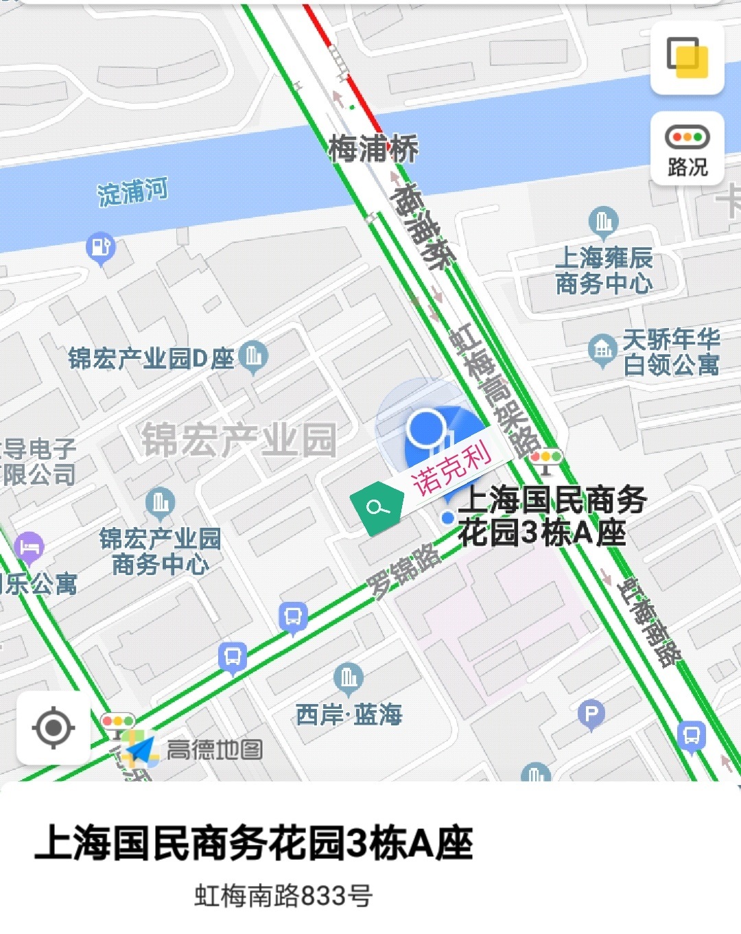 nkllocation.jpg