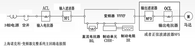 LINK-LC.bmp